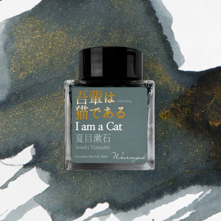 Wearingeul World Literature Ink Bottle - Natsume Soseki - I am a cat (30 ml) - Pen Boutique Ltd