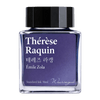 Wearingeul World Literature Ink Bottle - Thérèse Raquin - 30ml (Collection IV) - Pen Boutique Ltd