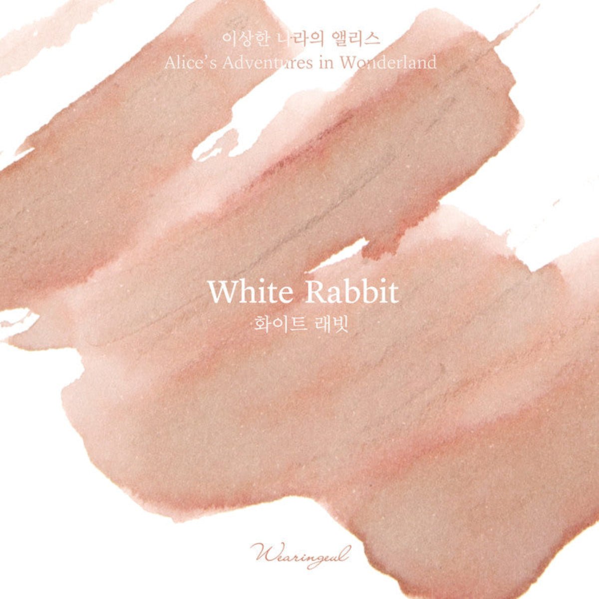 Wearingeul World Literature Ink Bottle - White Rabbit (30ml) - Pen Boutique Ltd