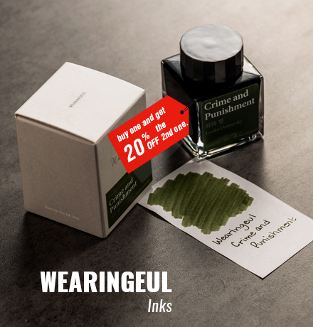 Wearingeul inks