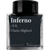 Wearingeul Dante's Divine Comedy Ink Bottle - Inferno - Pen Boutique Ltd