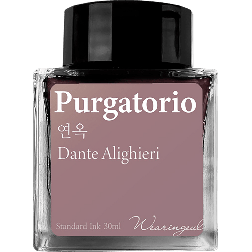 Wearingeul Dante's Divine Comedy Ink Bottle - Purgatorio - Pen Boutique Ltd