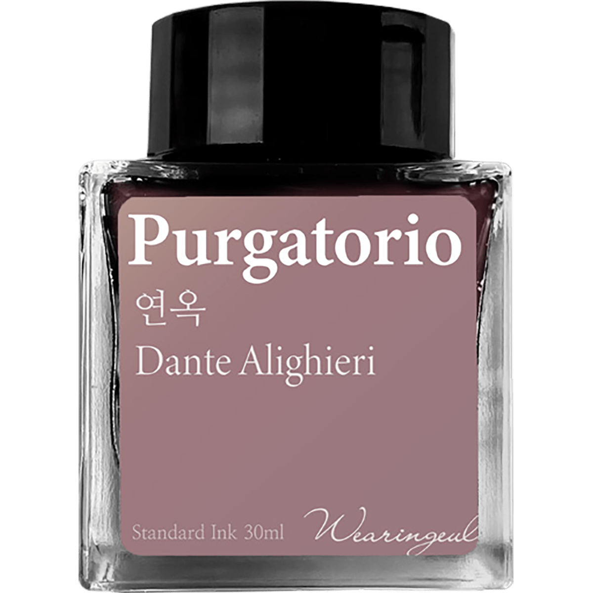 Wearingeul Dante's Divine Comedy Ink Bottle - Purgatorio - Pen Boutique Ltd