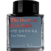Wearingeul The Color of Literature Ink Bottle - The Death of Ivan Ilyich - 30ml - Pen Boutique Ltd