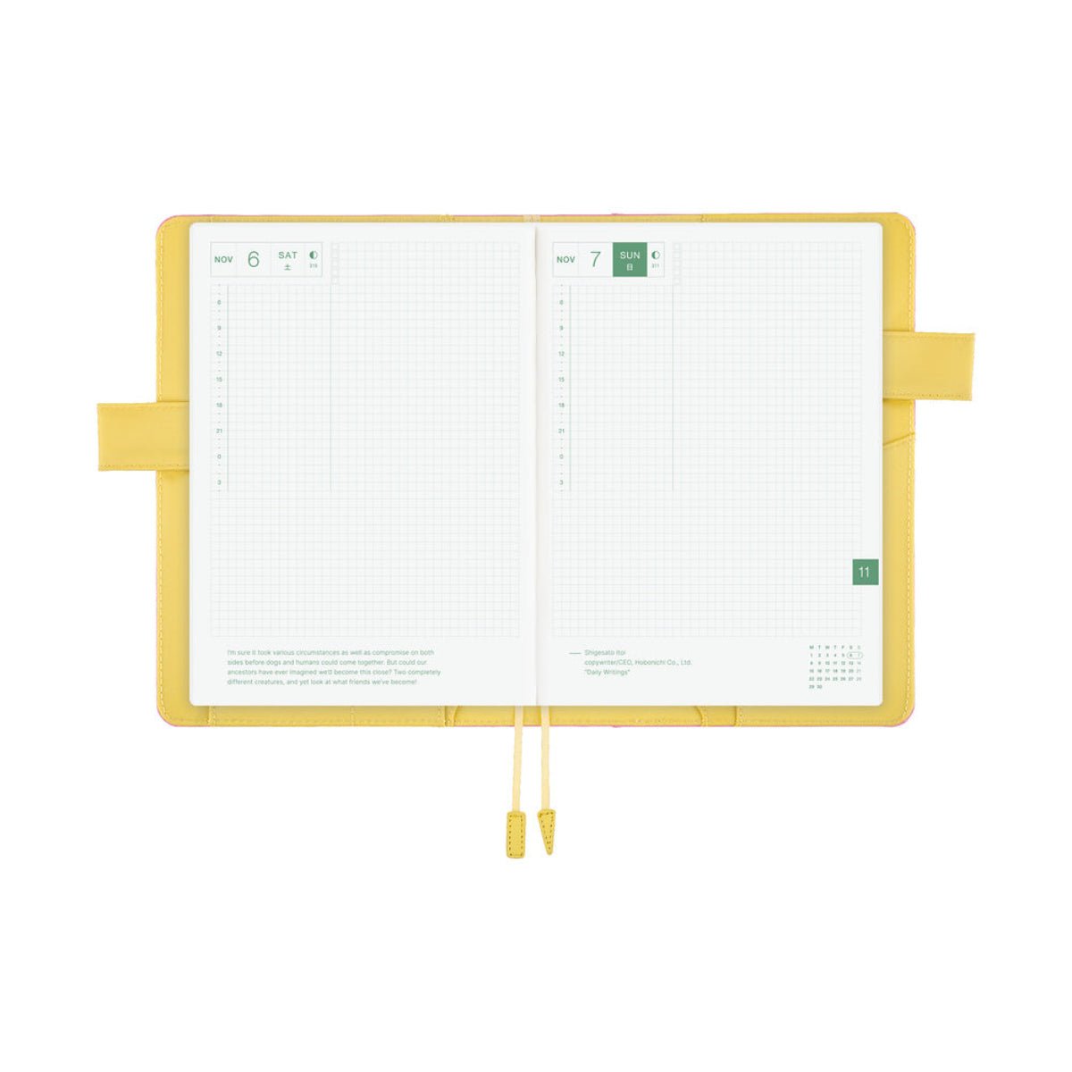 Hobonichi 2027 Cousin Japanese Cover - Colors: Candy Floss - A5 - Pen Boutique Ltd