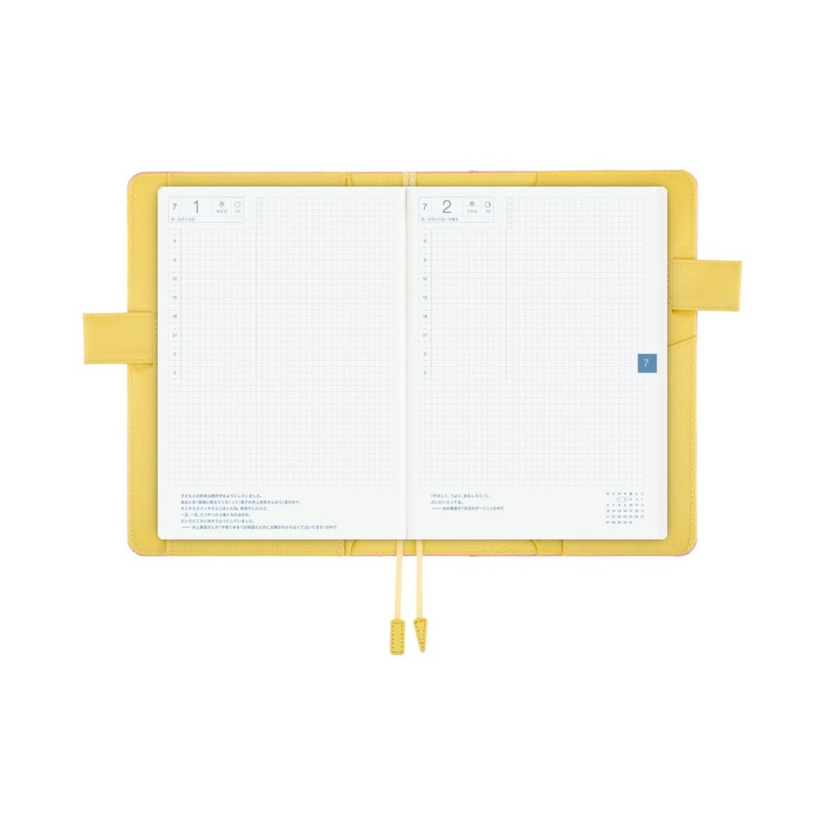Hobonichi 2027 Cousin Japanese Cover - Colors: Candy Floss - A5 - Pen Boutique Ltd