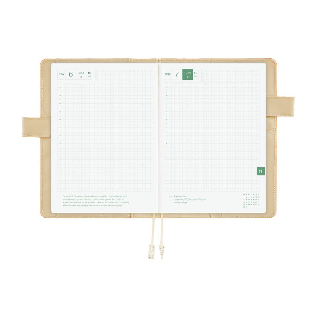 Hobonichi 2027 Colors Cousin Cover - Mango Latte - A5 - Pen Boutique Ltd
