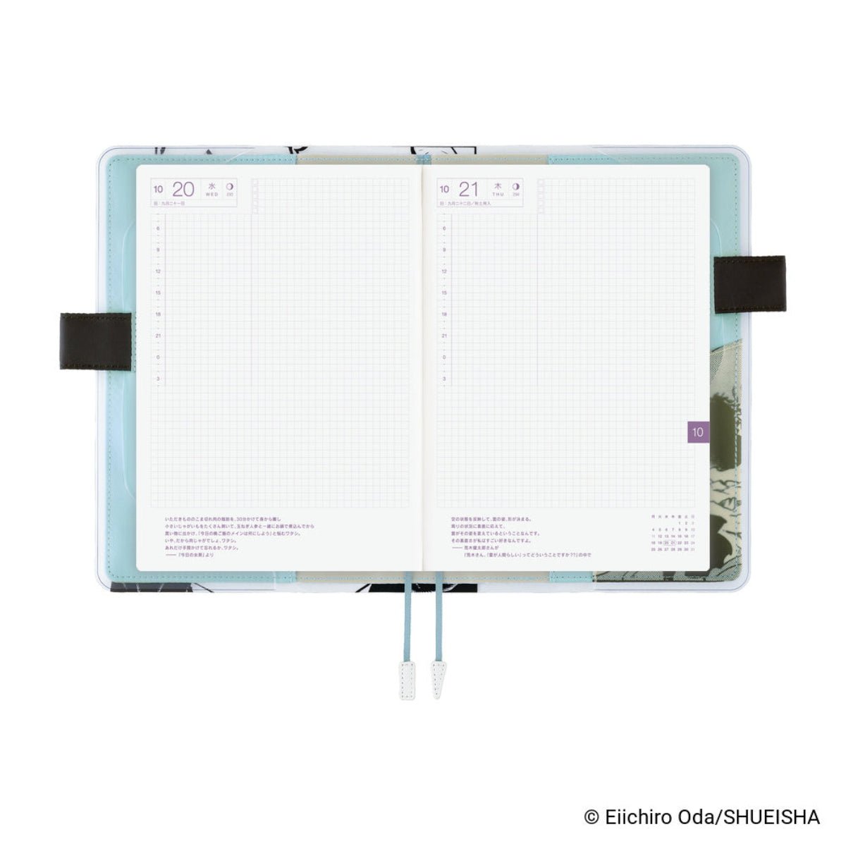 Hobonichi Cousin Cover - ONE PIECE magazine: Episode 1000 - A5 - Pen Boutique Ltd