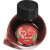 Colorverse Korea Wildflower Series Ink Bottle - Korean Blueberry (No. 069) - 15ml - Pen Boutique Ltd
