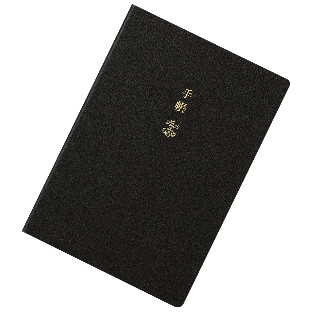 Hobonichi Techo 2027 English Planner Refill Book - A6 (Daily - January Start - Monday Start)-Pen Boutique Ltd