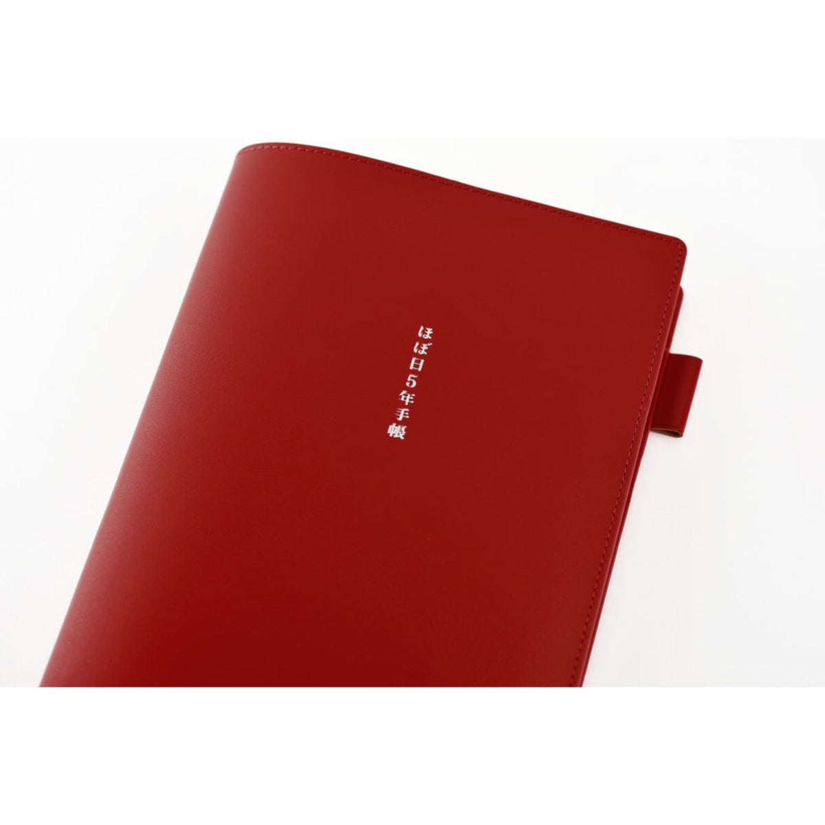 Hobonichi 5-Year Techo Leather Large Cover - Red - A5-Pen Boutique Ltd