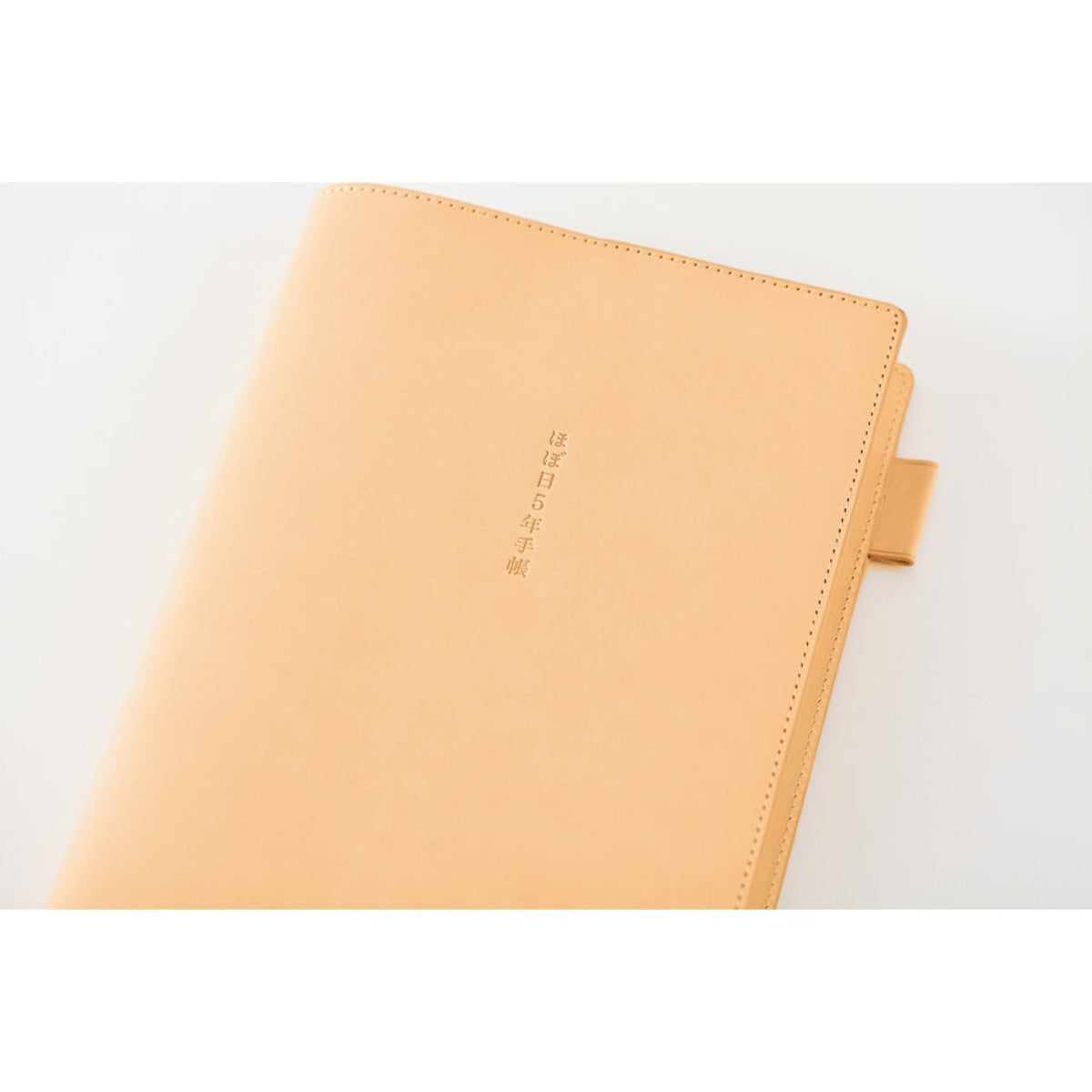 Hobonichi 5-Year Techo Leather Large Cover - Natural - A5-Pen Boutique Ltd