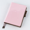 Hobonichi Cousin Japanese Book & Cover - Sweet Cacao - A5 (April Start) - Pen Boutique Ltd