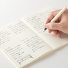 Midori Notebook - Ruling - A5 - Pen Boutique Ltd