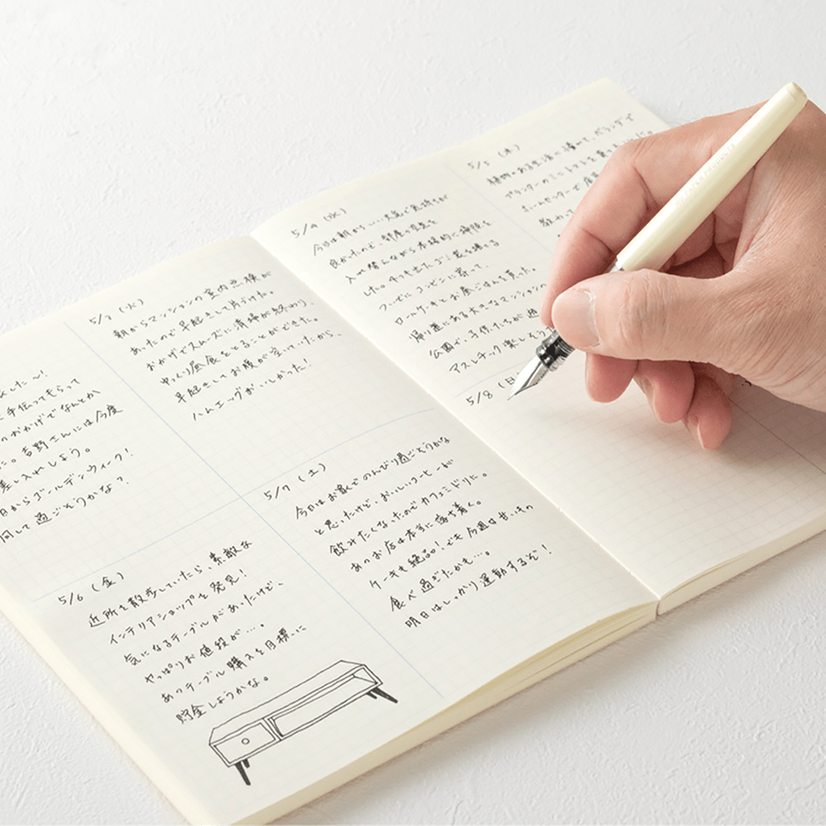 Midori Notebook - Ruling - A5 - Pen Boutique Ltd