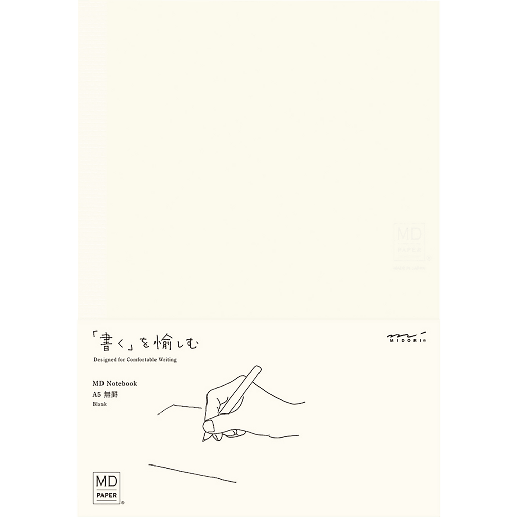Midori Notebook - Ruling - A5 - Pen Boutique Ltd