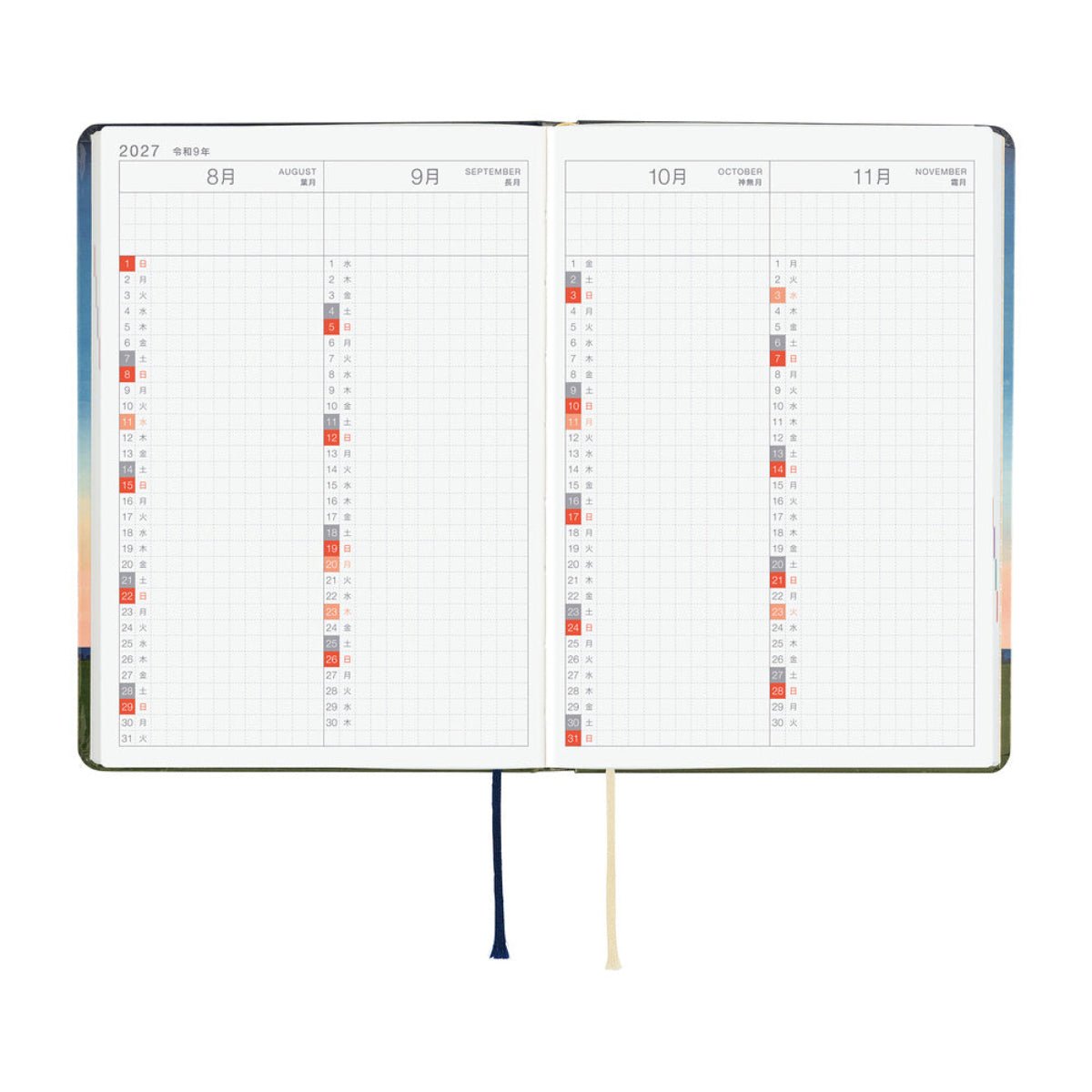 Hobonichi HON Light Hardcover Japanese Book - Hiroko Kubota: String Telephone Until the Moon is Full - A6 (January Start) - Pen Boutique Ltd