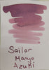 Sailor Manyo Ink Bottle - Azuki (Earthy Red Bean) - 50ml (Overseas Exclusive) - Pen Boutique Ltd