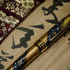 Sailor Maki - e Fountain Pen Sakura Nagare - King of Pens - Pen Boutique Ltd
