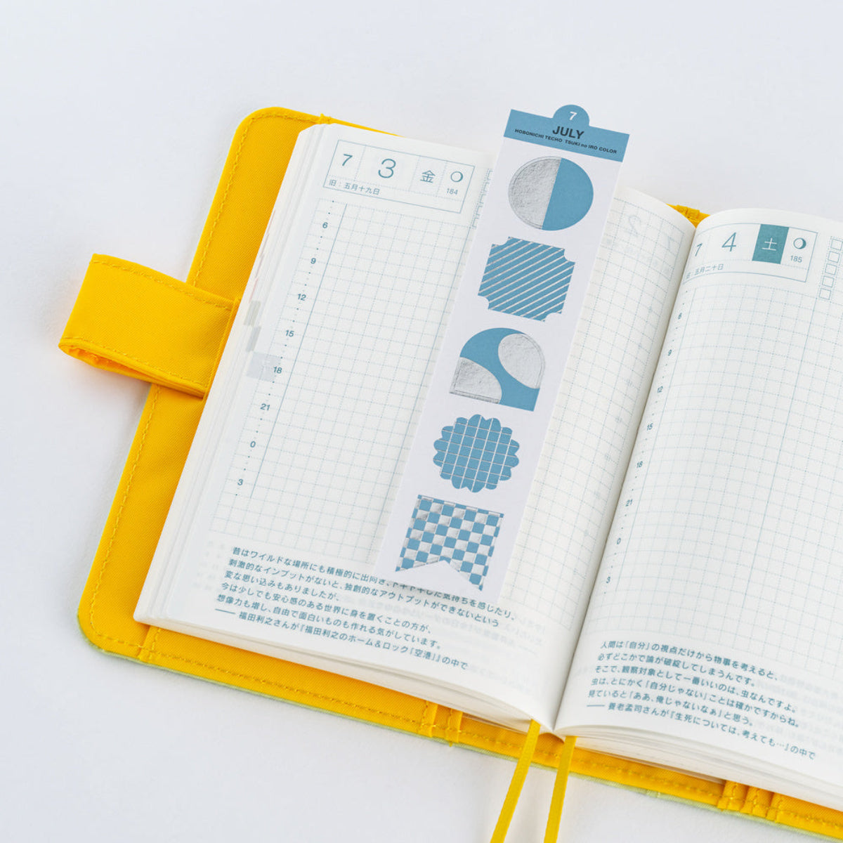 Hobonichi Bookmark-Style Foil-Pressed Stickers - TSUKI no IRO-Pen Boutique Ltd