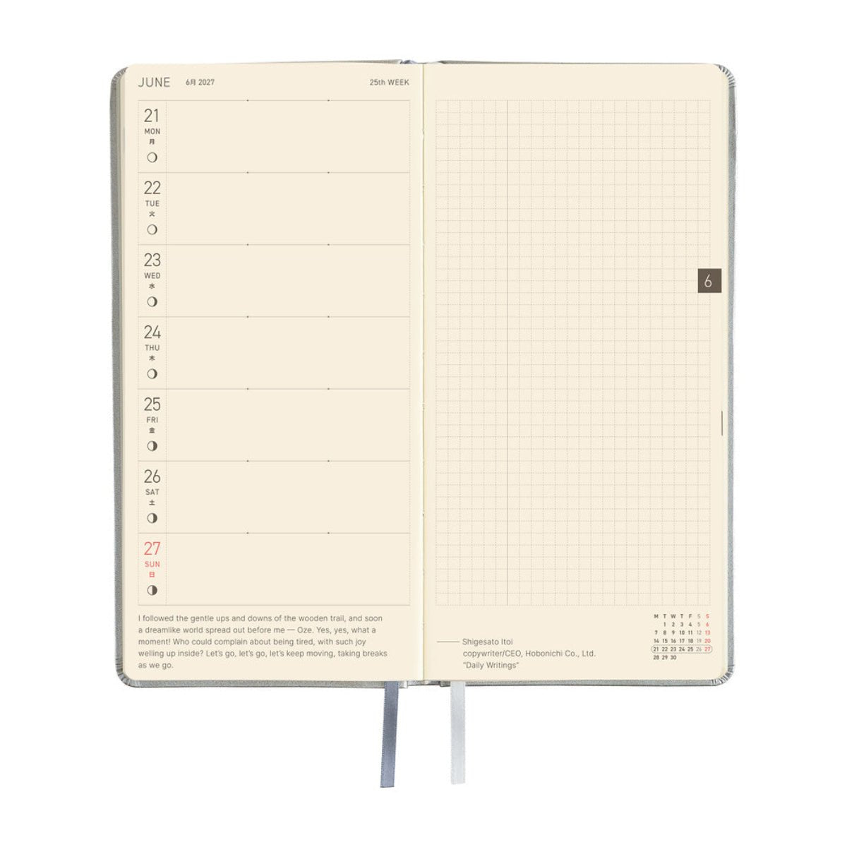 Hobonichi 2027 Light Hardcover English Book - Leather: Noble Silver - Tall & Slim (Weeks - January Start) - Pen Boutique Ltd
