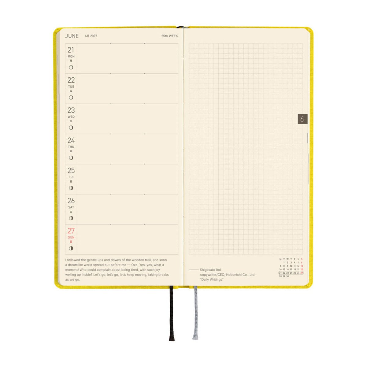 Hobonichi 2027 Light Hardcover Book - Colors: Canaria Yellow - Tall & Slim (Weeks - January Start) - Pen Boutique Ltd