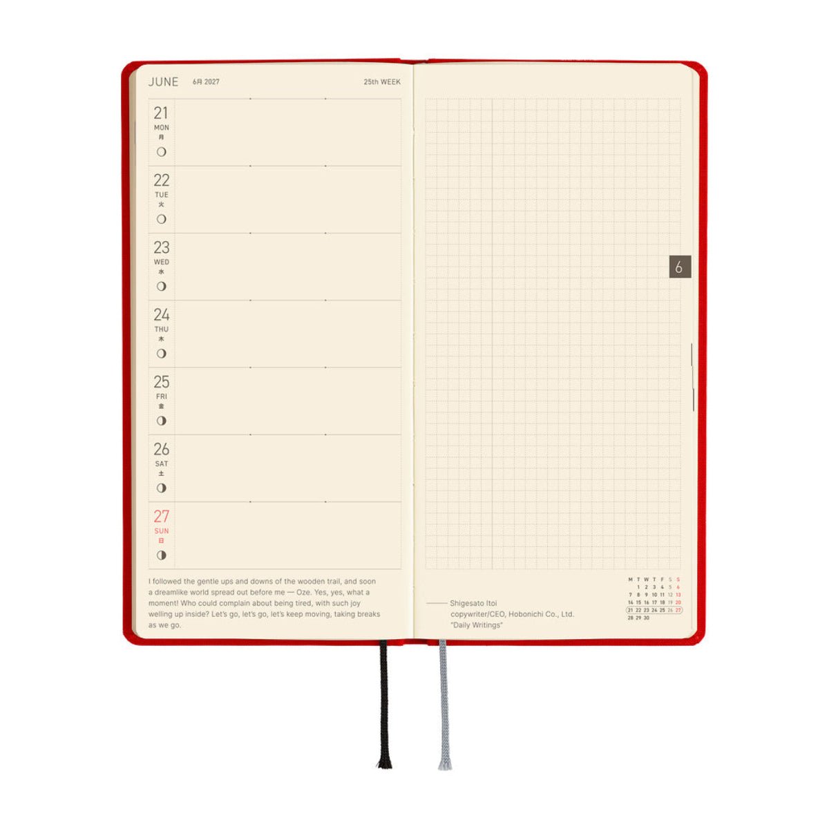 Hobonichi 2027 Light Hardcover Book - Colors: Poppy Red - Tall & Slim (Weeks - January Start) - Pen Boutique Ltd