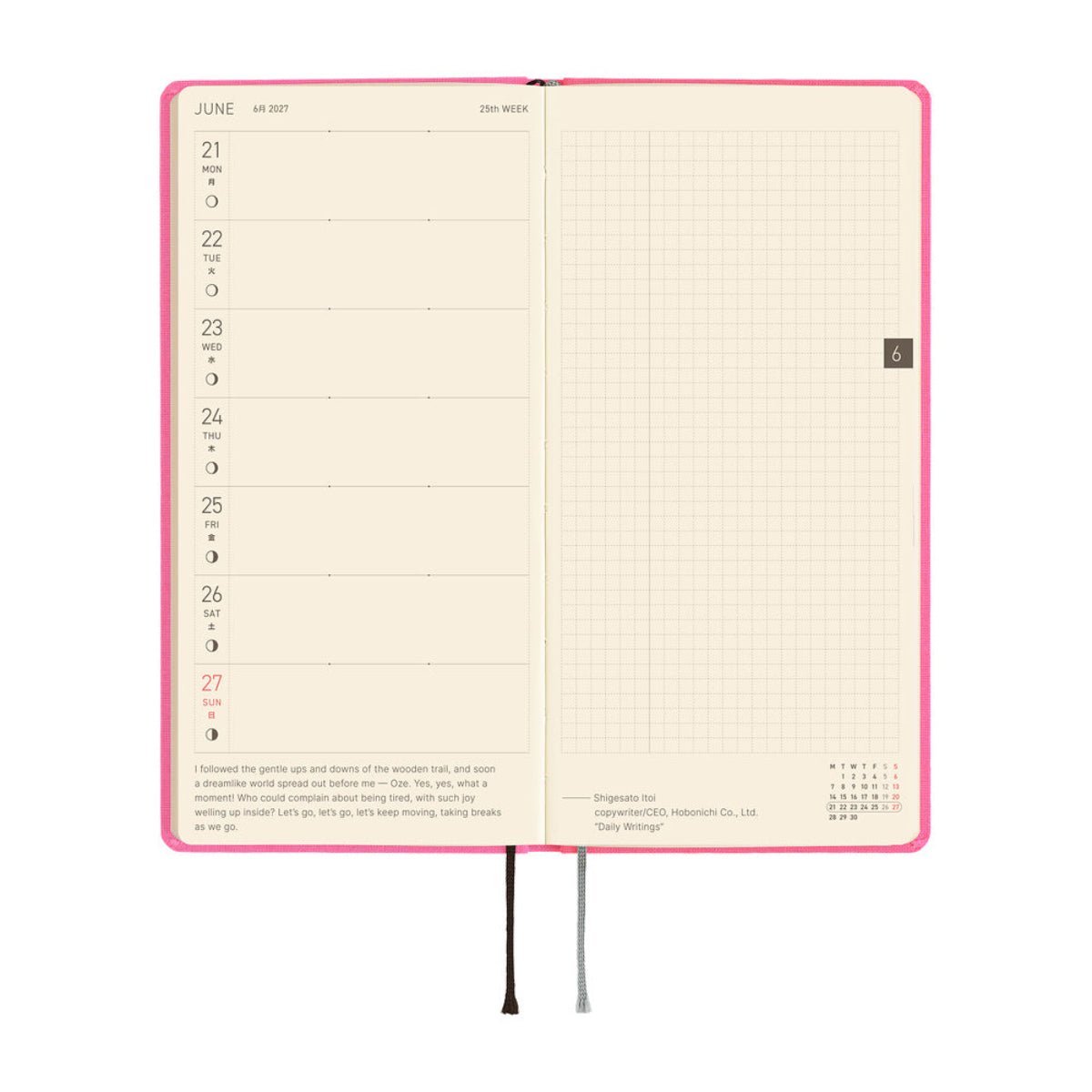 Hobonichi 2027 Light Hardcover Book - Colors: Pink Sapphire - Tall & Slim (Weeks - January Start) - Pen Boutique Ltd