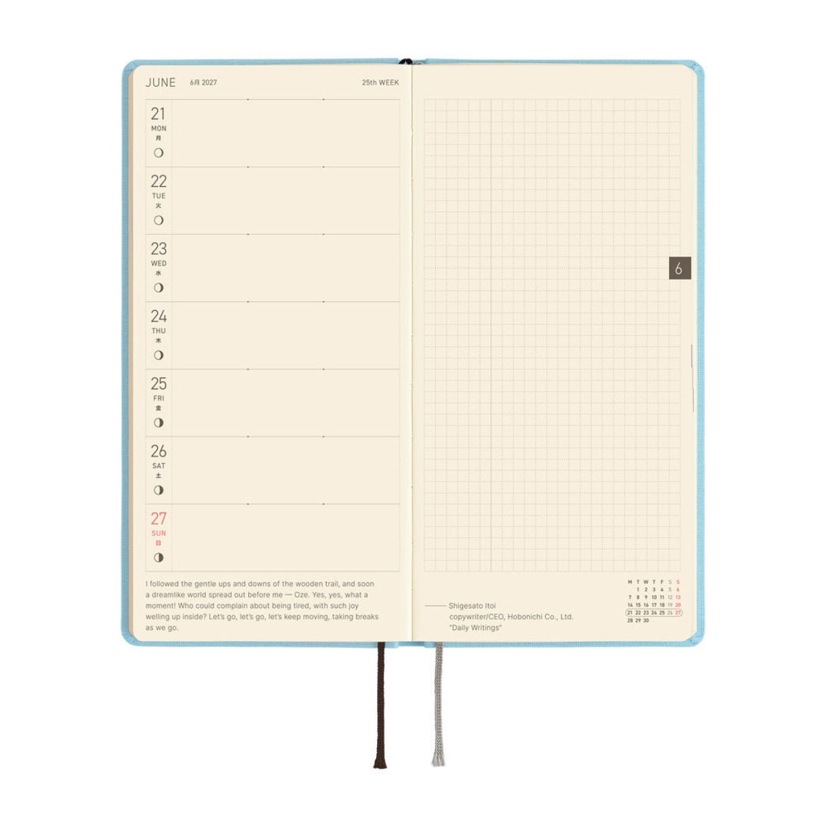 Hobonichi 2027 Light Hardcover Book - Colors: Sea Glass - Tall & Slim (Weeks - January Start) - Pen Boutique Ltd