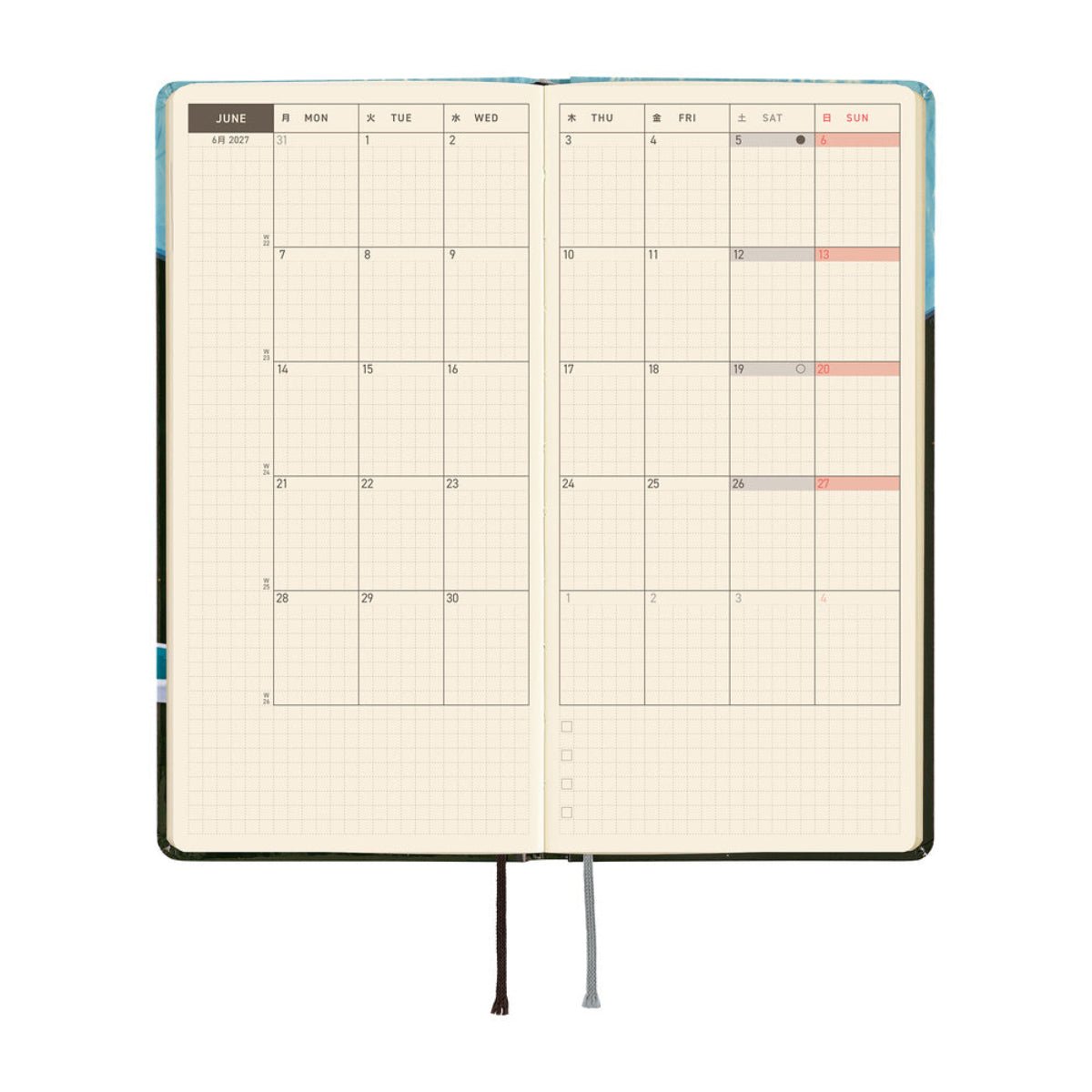 Hobonichi 2027 Light Hardcover Book - Hiroko Kubota: Meteor Shower in the Light Blue Forest - Tall & Slim (Weeks - January Start) - Pen Boutique Ltd