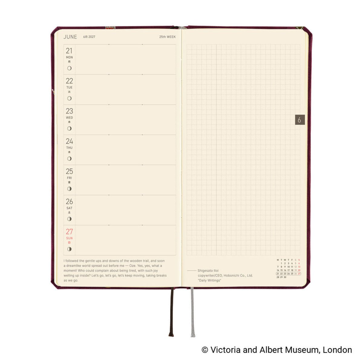 Hobonichi 2027 Light Hard Cover English Book - V&A Series: Welcome to the V&A - Tall & Slim (Weeks - January Start) - Pen Boutique Ltd