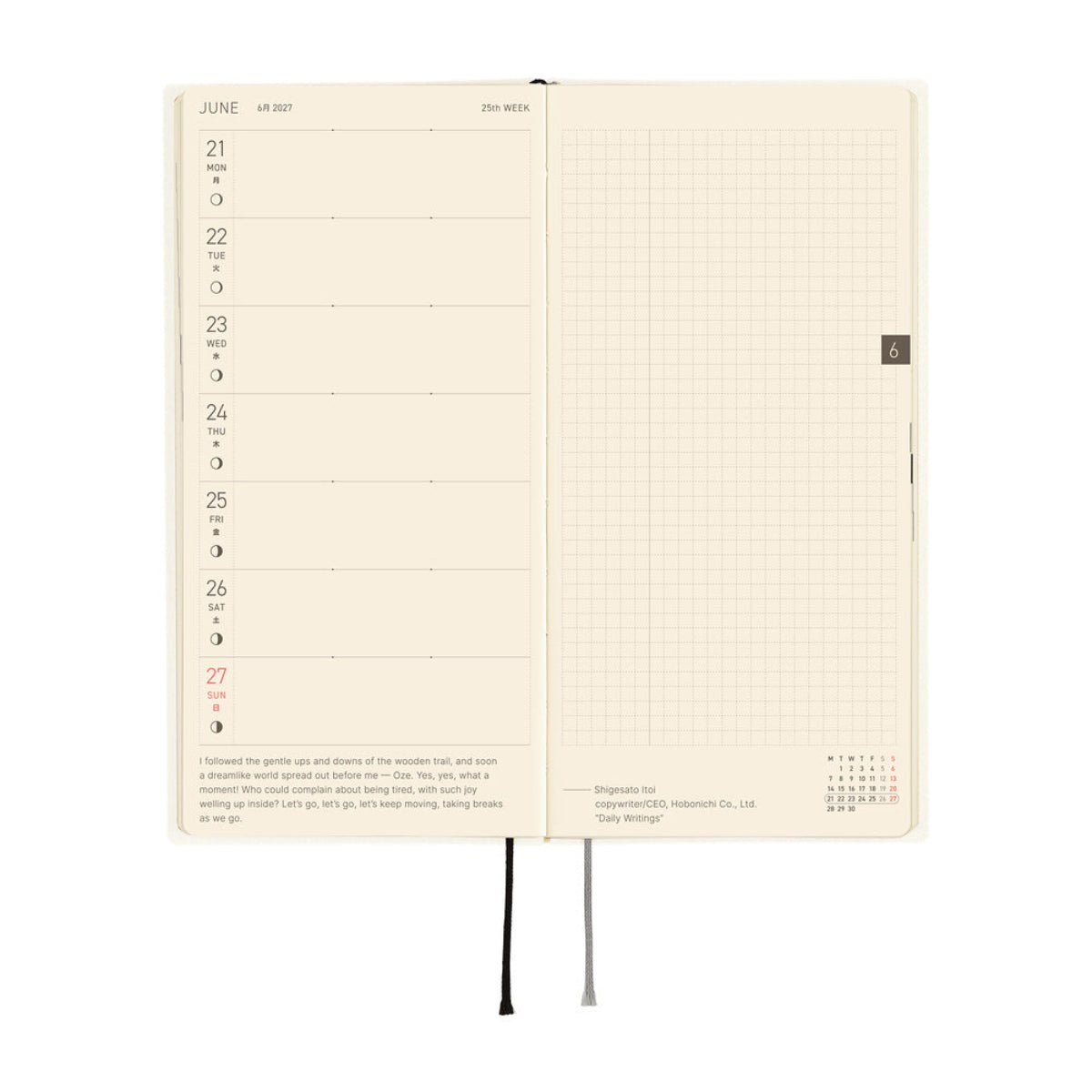 Hobonichi 2027 Soft Cover English Book - White Line: Ivory - Tall & Slim (Weeks - January Start) - Pen Boutique Ltd