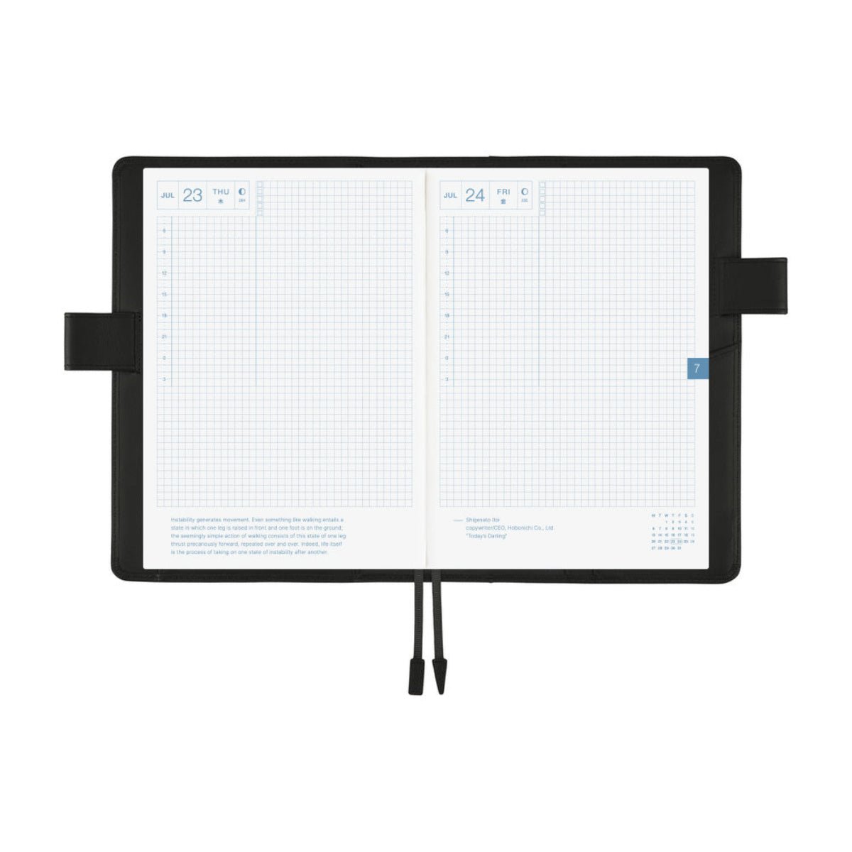 Hobonichi 2027 Cousin Japanese Cover - Leather: TS Basic - Black - A5 - Pen Boutique Ltd