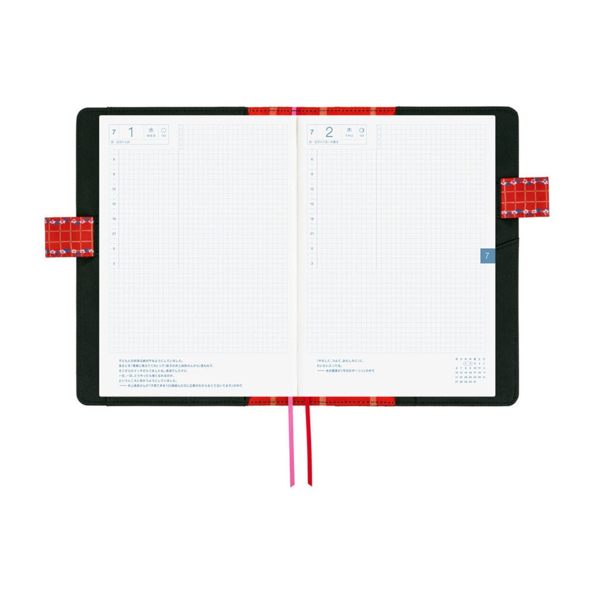 Hobonichi 2027 Japanese Cover - Yumi Kitagishi: White Cat's Daily Life - A5 - Pen Boutique Ltd