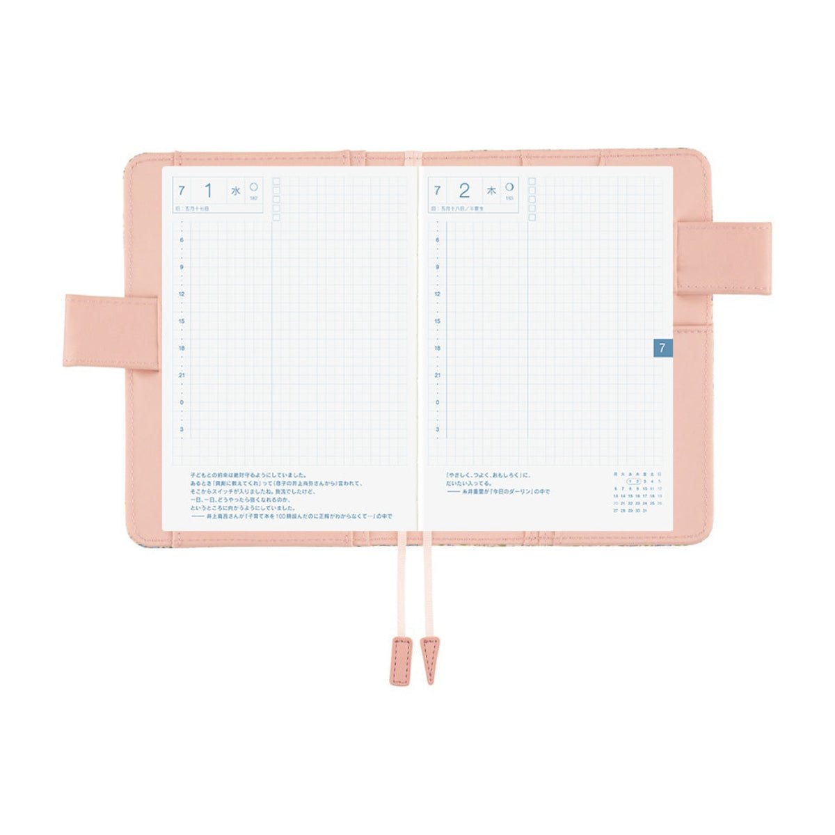 Hobonichi 2027 Japanese Cover - Liberty Fabrics: Sasha Kiora - A6 - Pen Boutique Ltd