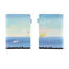 Hobonichi 5-Year Book Techo Cover - Hiroko Kubota: The Sea’s Dream at Dawn - A5 - Pen Boutique Ltd