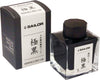 Sailor Pigmented Kiwa-Guro Black Ink Bottle-Pen Boutique Ltd