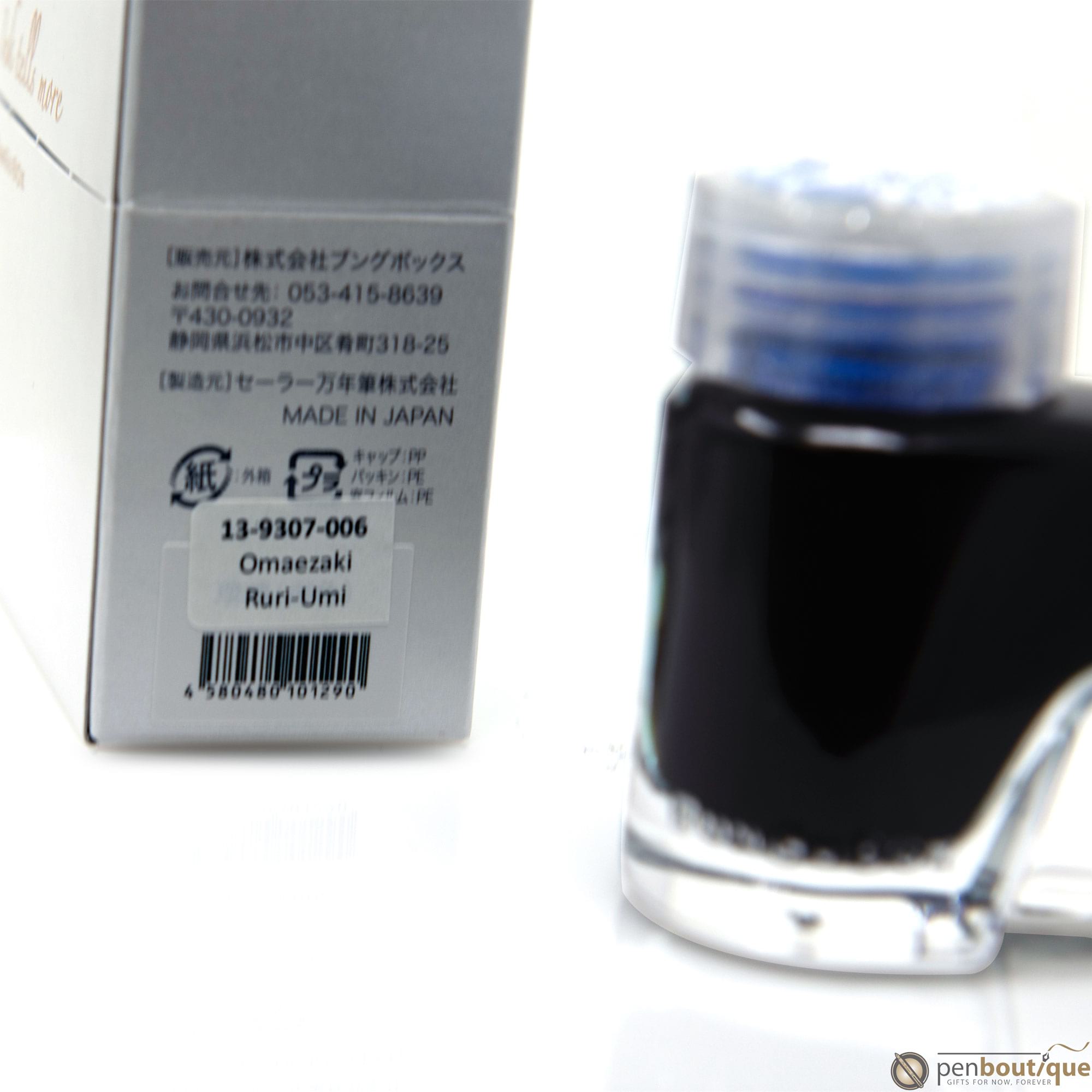 Bungubox Ink Bottle - Omaezaki Ruri-Umi - 30ml - Pen Boutique Ltd