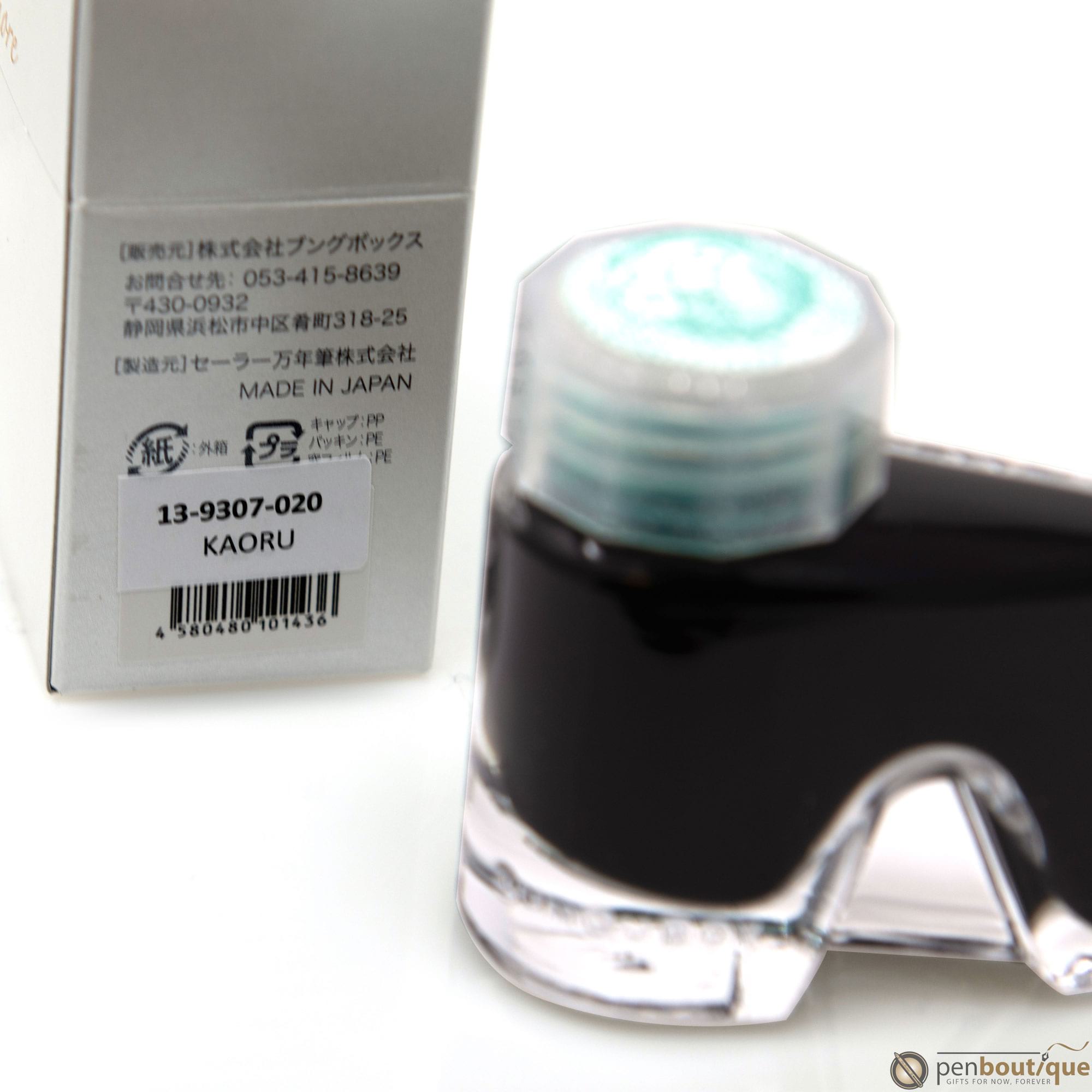 Bungubox Ink Bottle - Kaoru - 30ml - Pen Boutique Ltd