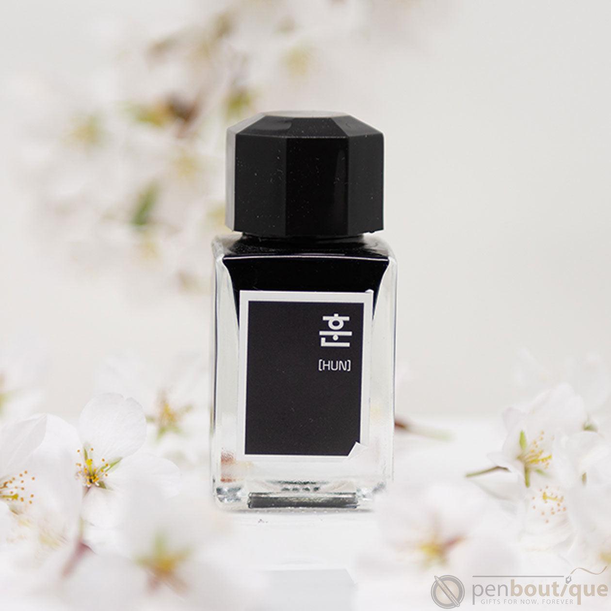 3 Oysters Hun Min Jeong Eum Black - 18ml Bottled Ink - Pen Boutique Ltd