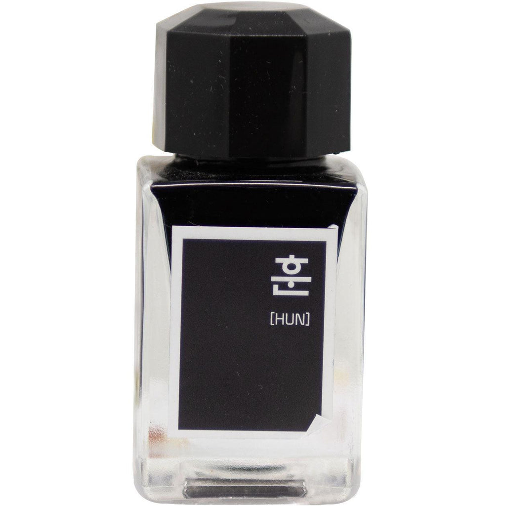 3 Oysters Hun Min Jeong Eum Black - 18ml Bottled Ink - Pen Boutique Ltd