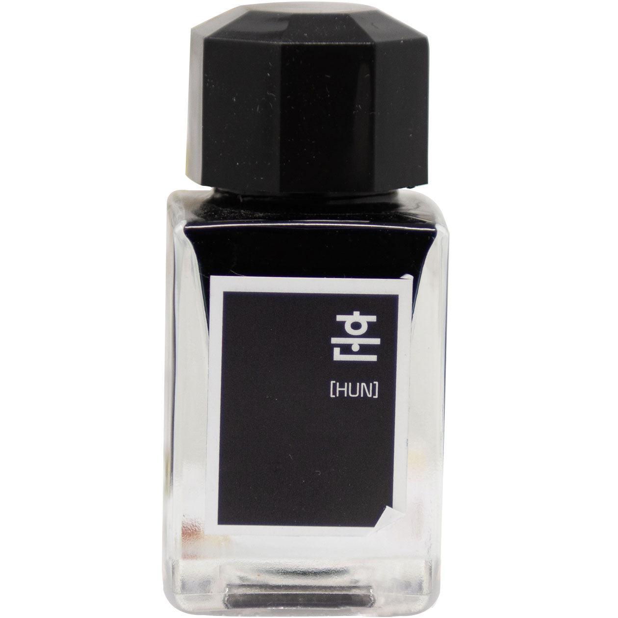 3 Oysters Hun Min Jeong Eum Black - 18ml Bottled Ink - Pen Boutique Ltd