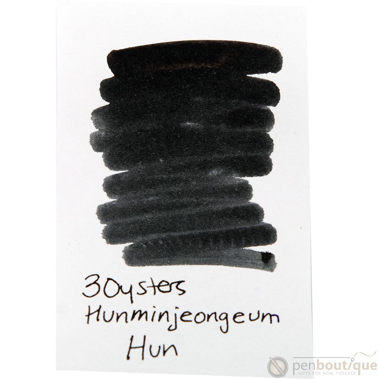 3 Oysters Hun Min Jeong Eum Black - 18ml Bottled Ink - Pen Boutique Ltd