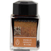 3 Oysters Ink Bottle - I.COLOR.U - Hwangto-Refill - Bottled Ink-Pen Boutique Ltd