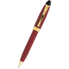 Aurora Ipsilon Ballpoint Pen - Satin Burgundy-Pen Boutique Ltd