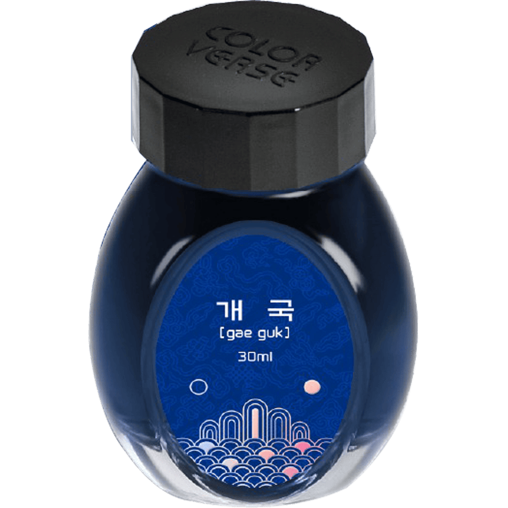 Colorverse Kingdom Ink - Project No. 17 - 30ml - Pen Boutique Ltd
