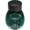 Colorverse Kingdom Ink - Project No. 18 - 30ml - Pen Boutique Ltd