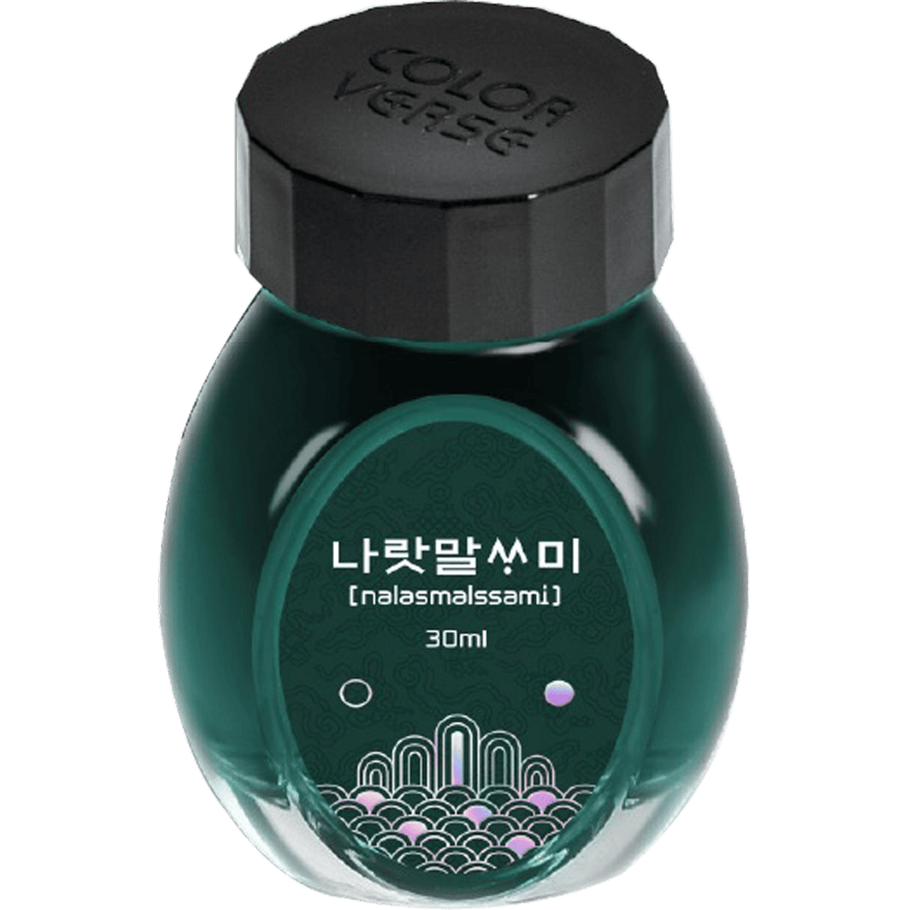 Colorverse Kingdom Ink - Project No. 18 - 30ml - Pen Boutique Ltd