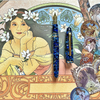 Esterbrook Estie Fountain Pen - Nouveau Bleu - Gold Trim - Pen Boutique Ltd
