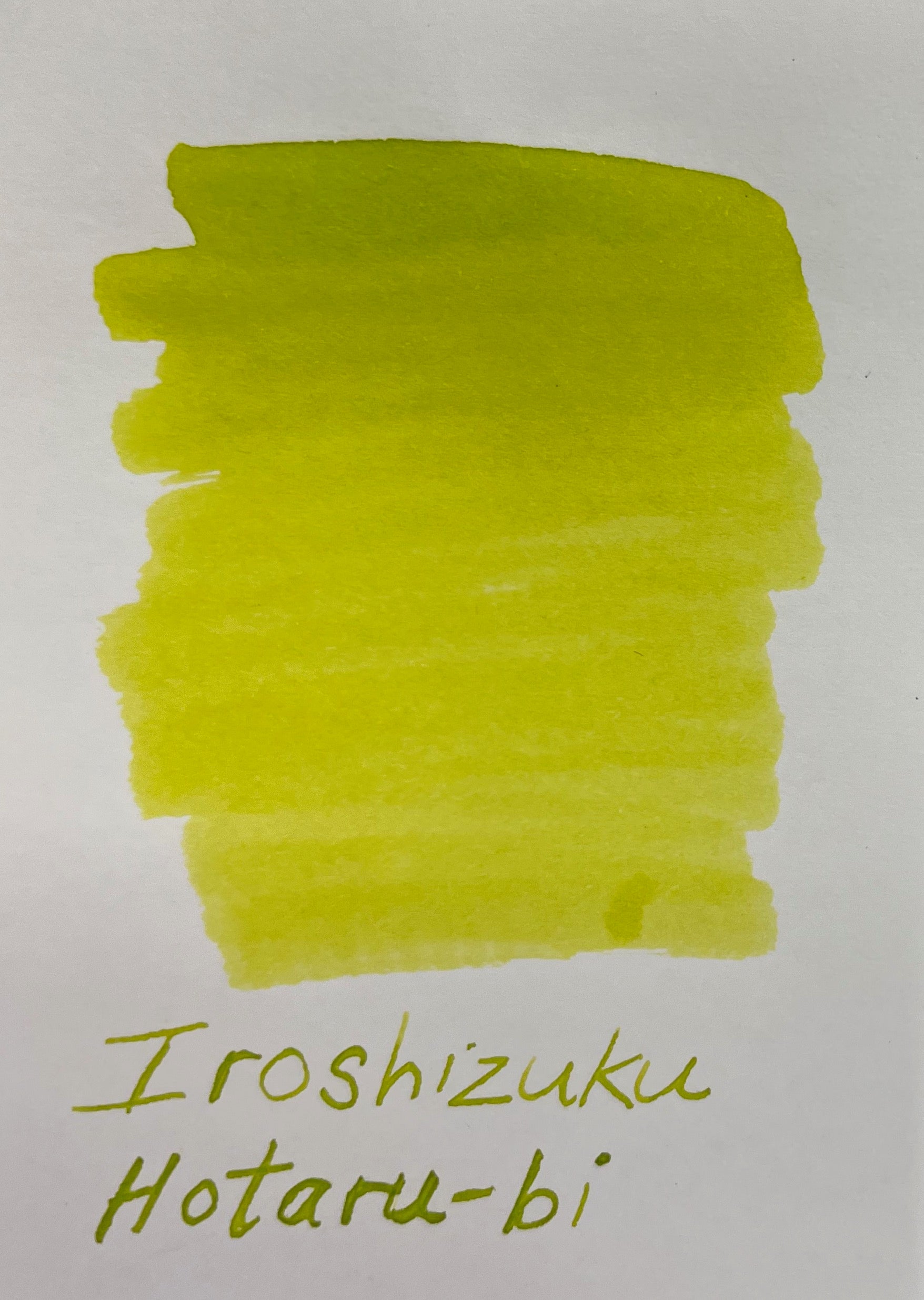 Pilot Iroshizuku Light of Fireflies (Hotaru - Bi) Ink Bottle - Pen Boutique Ltd